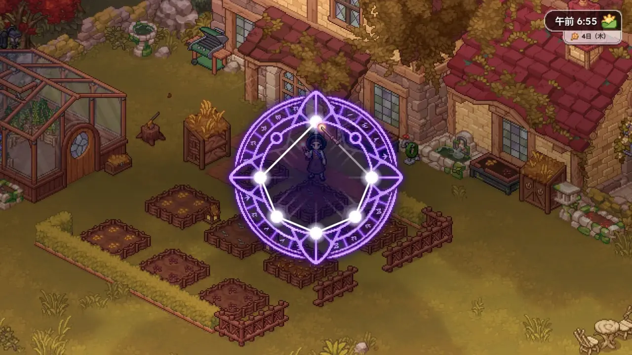 Spellcasting in the Witchbrook TGS preview build